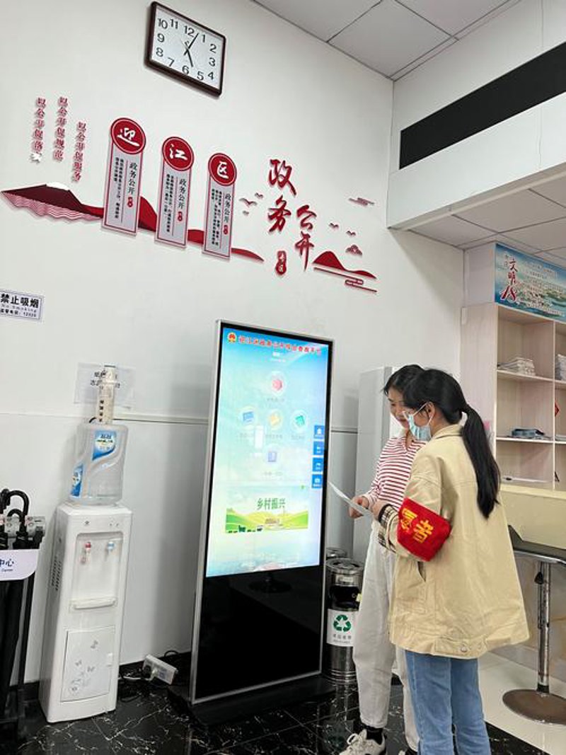 海南经济新动态:信息咨询业的蓬勃发展